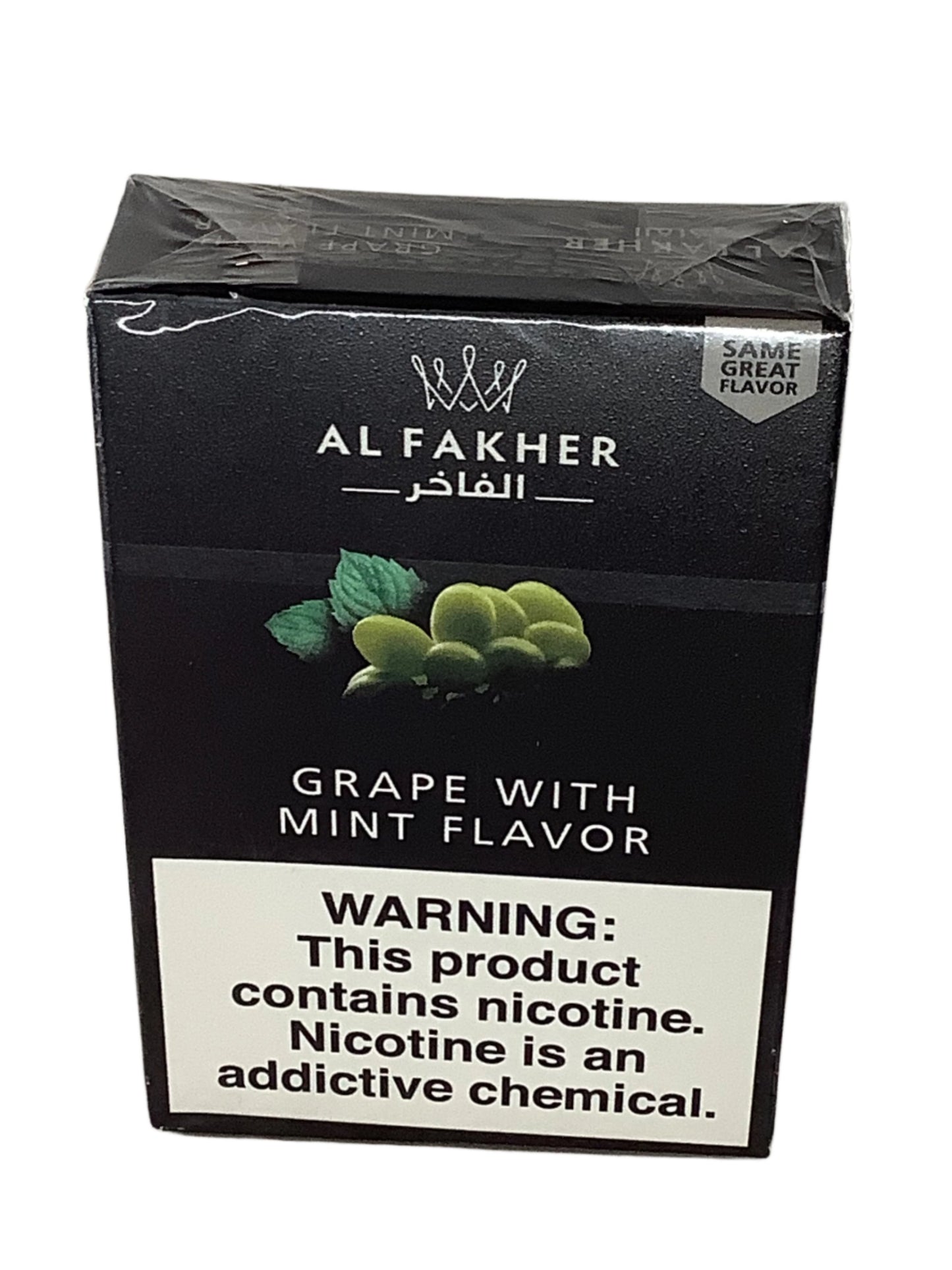 HOOKAH FLAVOUR